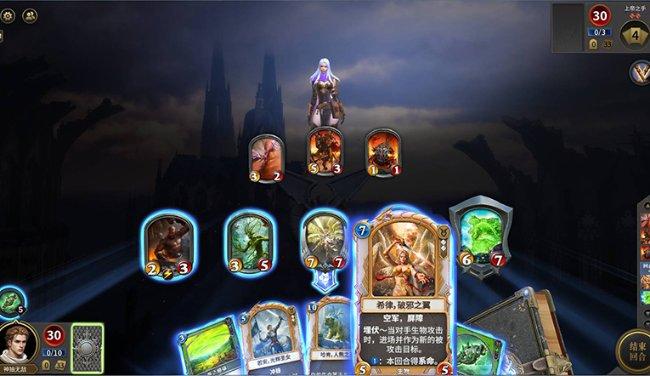逗小猴开心系列213