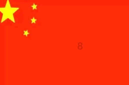 薄樱鬼：风之章