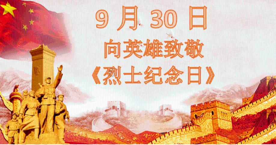 冰粉柠檬怎么做？游戏画面