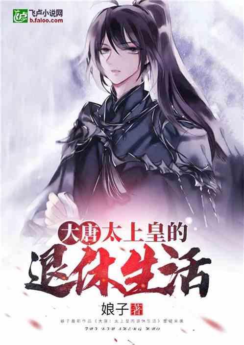 数学难题选关版