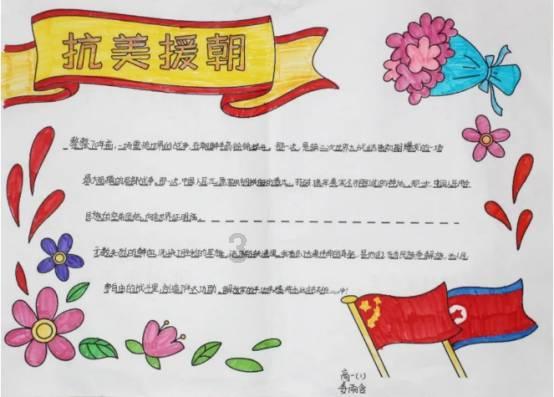 小鸡要回家