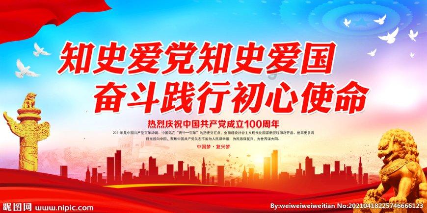 水泥浆擦缝是什么意思游戏画面