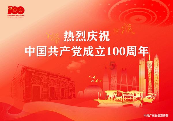 异地补办驾驶证后，驾驶证归属地是哪里的？游戏画面