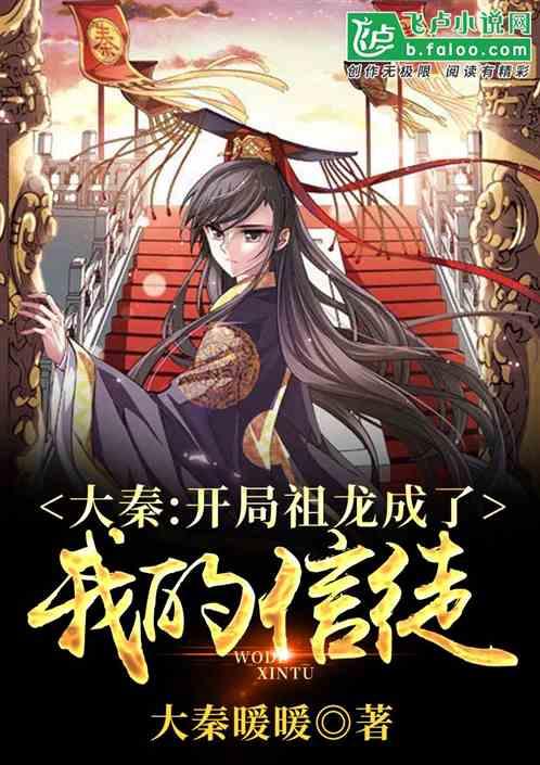 宝矿猎人
