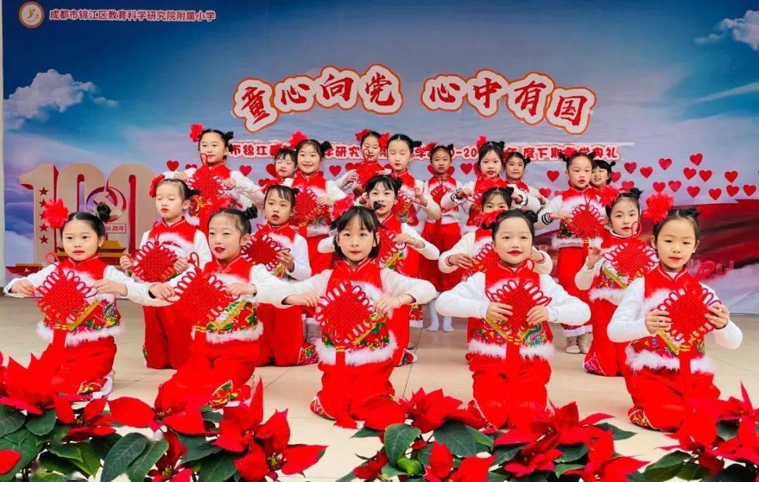 减肥是悦己还是悦人?游戏画面