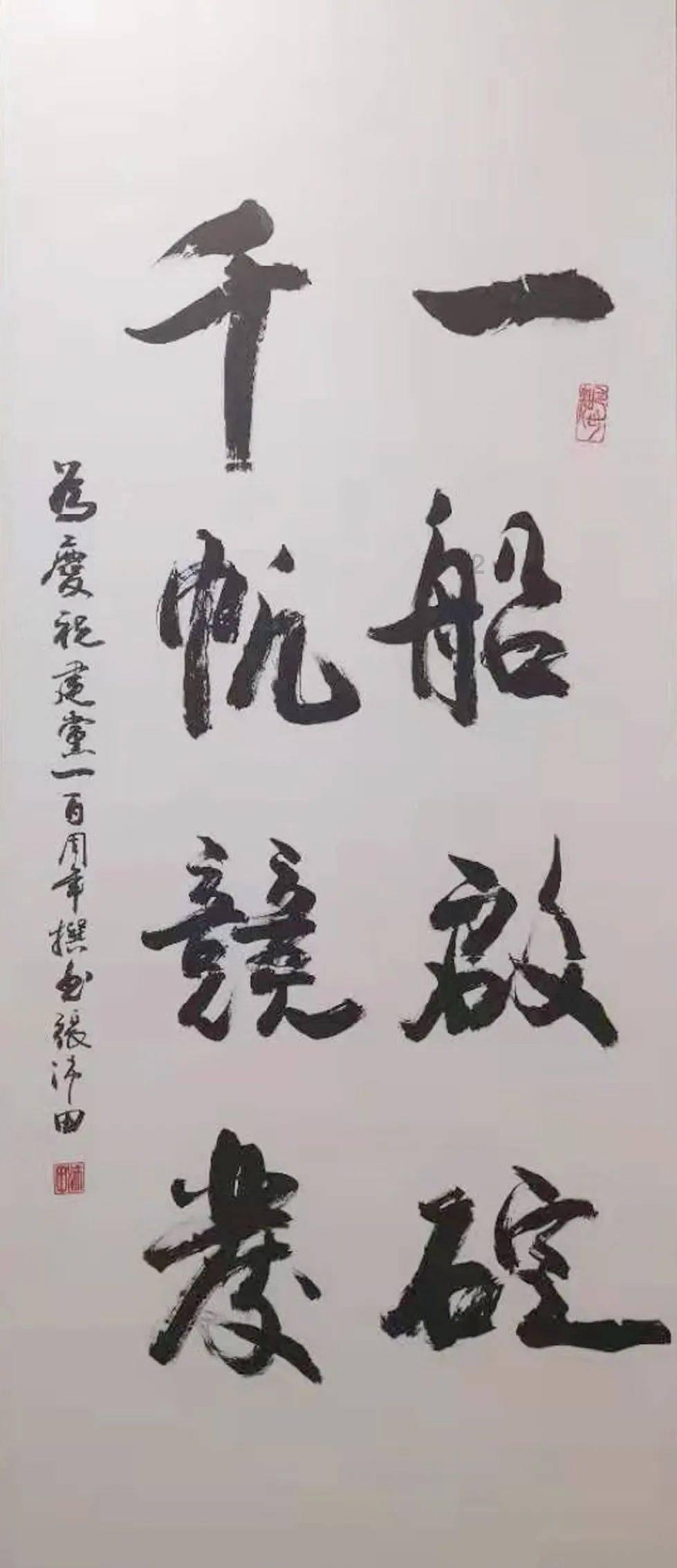 小红帽找不同